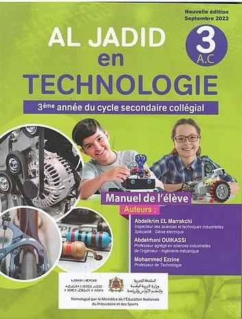 AL JADID EN TECHNOLOGIE 3AC