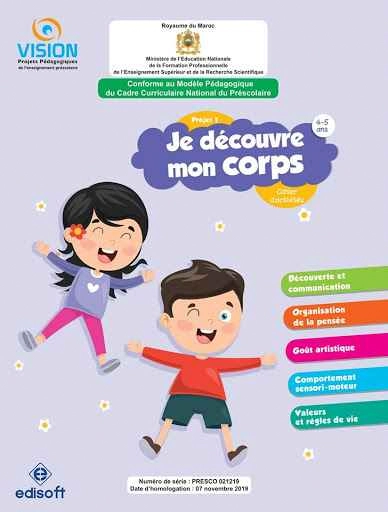 VISION JE DECOUVRE MON CORPS PROJET 1 LIVRE + ALBU