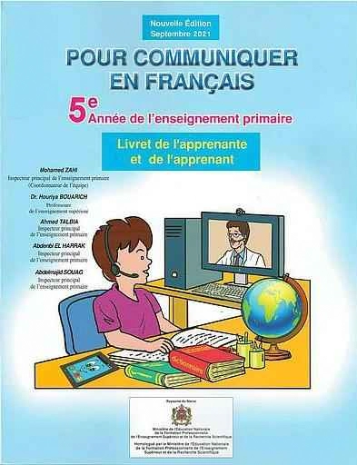 POUR COMMUNIQUER EN FRANCAIS 5