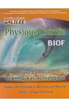 GALILEE PC TC