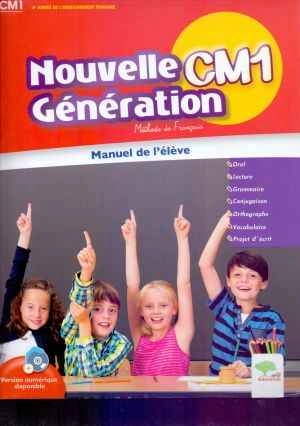 PACK NOUVELLE GENERATION ALI ET LINA CM1