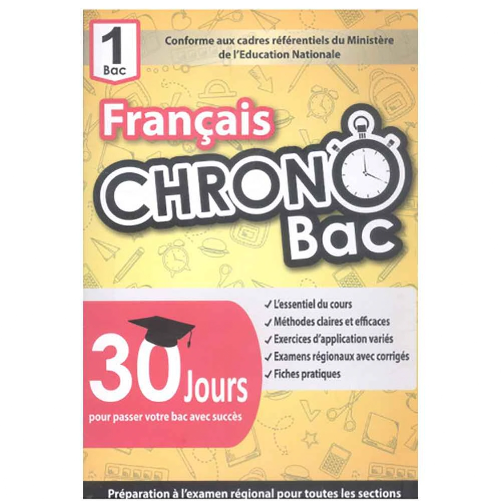 CHRONO BAC FRANCAIS 1 BAC