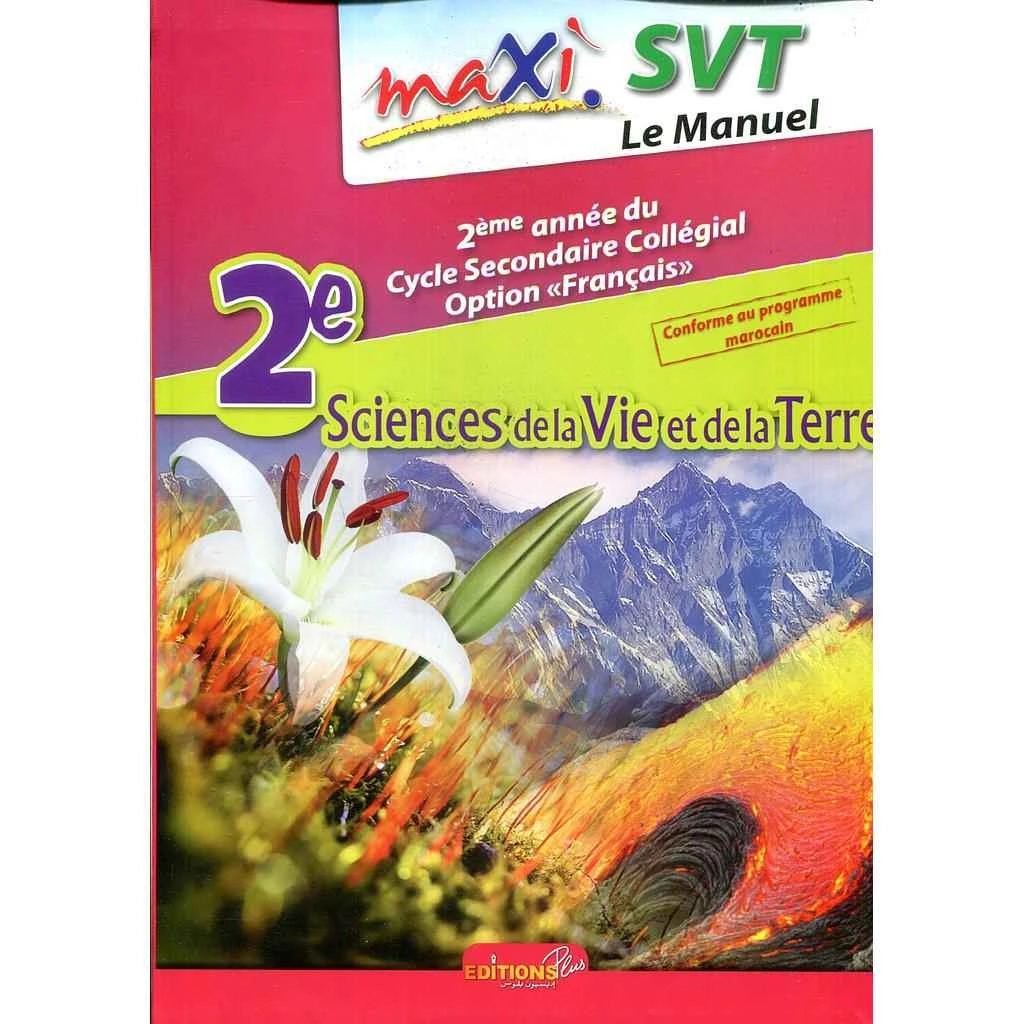 MAXI SVT 2AC