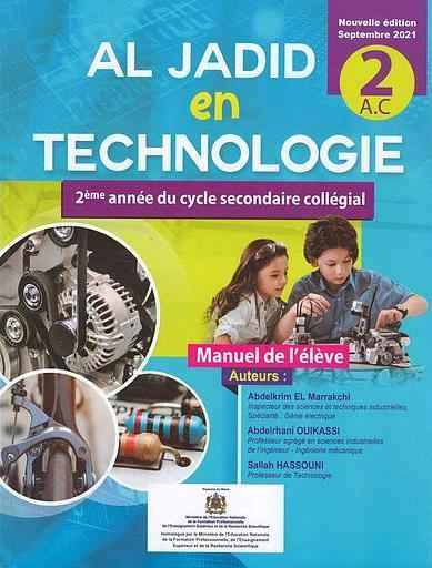 AL JADID EN TECHNOLOGIE 2AC MANUEL