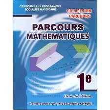 PARCOURS MATH 1 AC