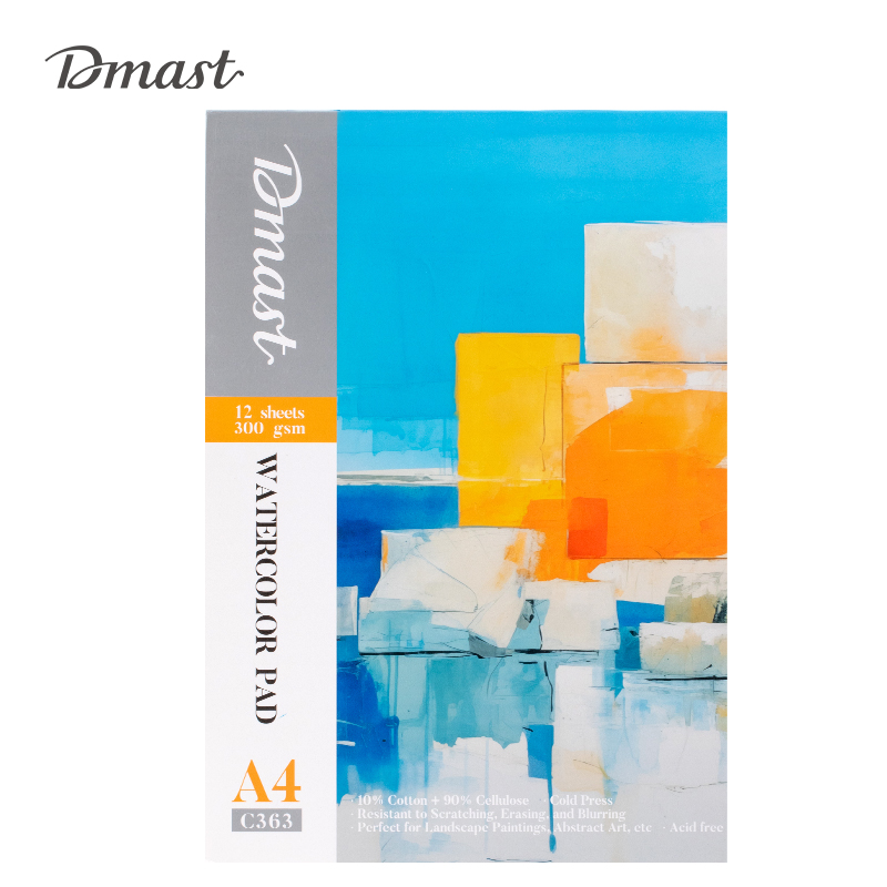 DMAST WATERCOLOR PAD A4 / C363